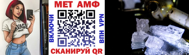 KRAKEN рабочий сайт  Апатиты  Амфетамин Розовый  наркота 