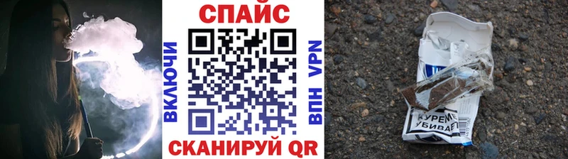 Бутират BDO  Апатиты 