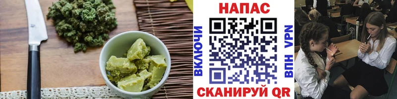 Cannafood марихуана  Апатиты 