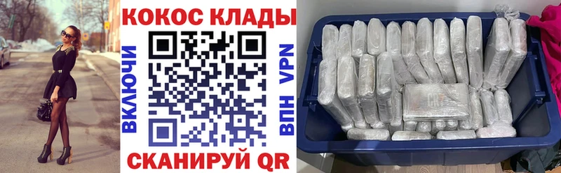 Кокаин Боливия  мориарти телеграм  Апатиты 
