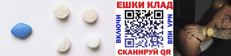 hydra   продажа наркотиков  Апатиты  Экстази таблы 