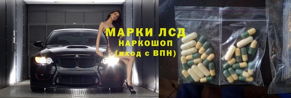 скорость Алексеевка