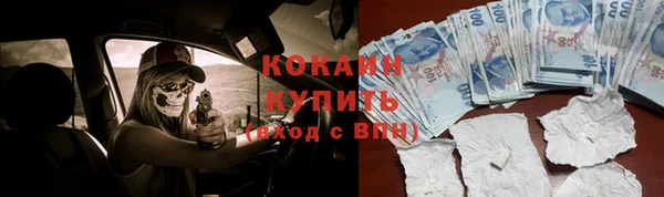 бутик Алзамай