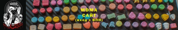 скорость Алексеевка