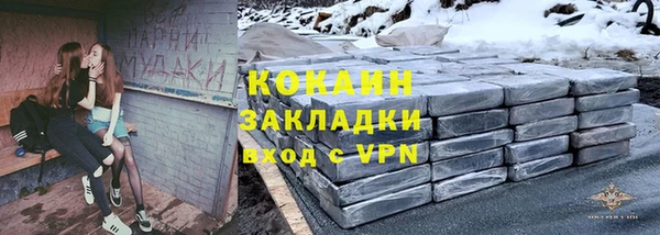бутик Алзамай