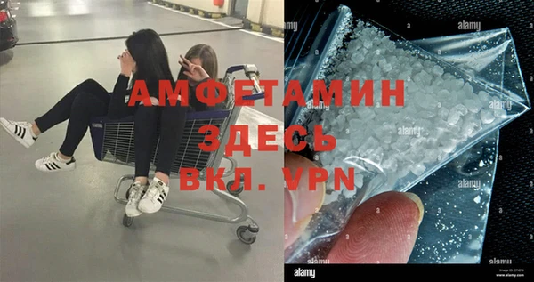 скорость Алексеевка