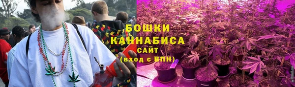 бутик Алзамай