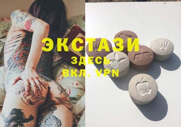 бутик Алзамай