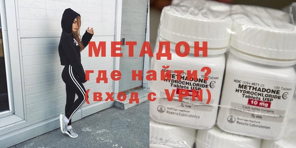 бутик Алзамай