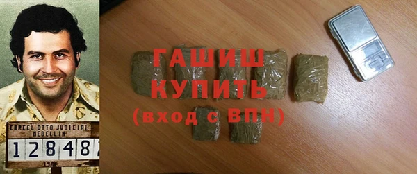 бутик Алзамай