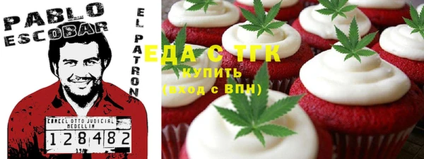 скорость Алексеевка