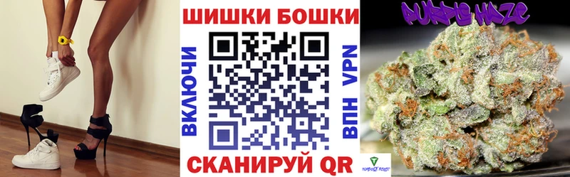 Каннабис Ganja Апатиты